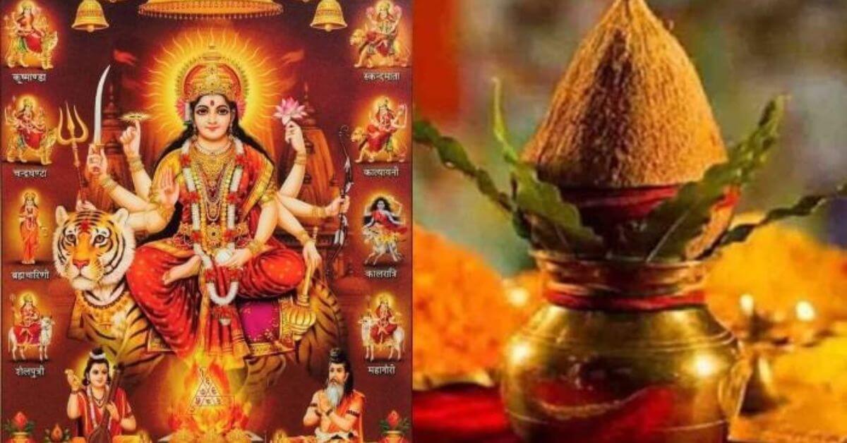 vastu tips for navratri